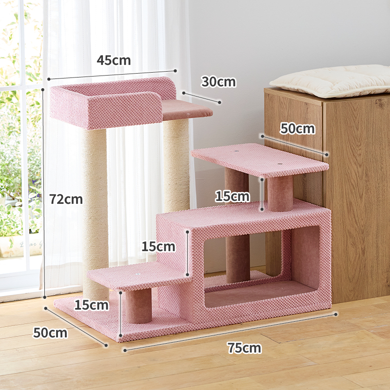 シニア猫にやさしいローステップタワー（高さ72cm 据え置き型 シニア猫
